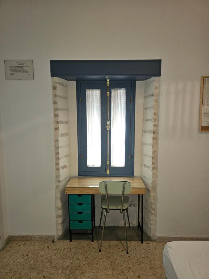 Recuerdos De La Abuela Apartment Севиля Екстериор снимка